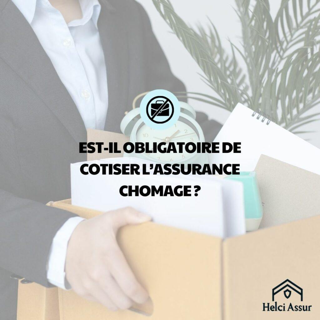 Est-il obligatoire de cotiser à l’assurance chômage en Suisse ?